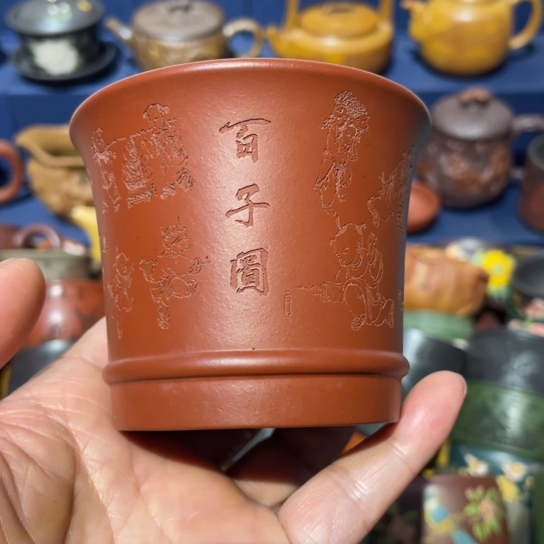 紫砂原矿手工主人杯