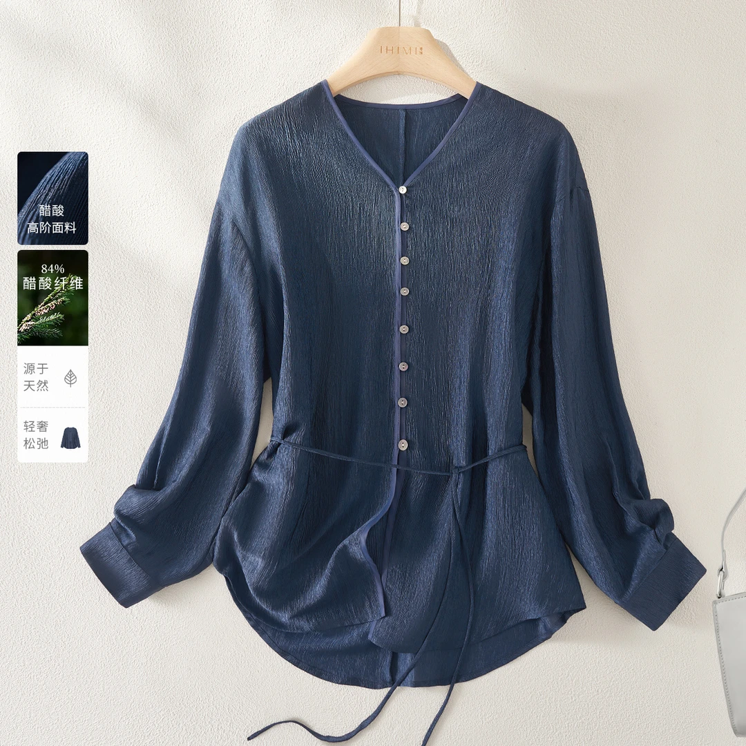 IHIMI/海谧25夏季新款女装简约气质百搭上衣醋酸衬衫式外套B003