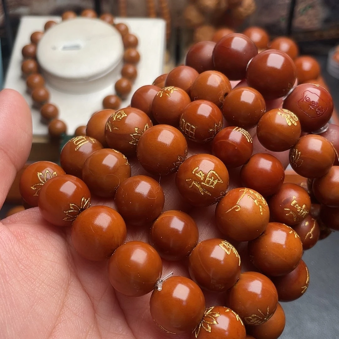 橄榄核手串/手链随机发