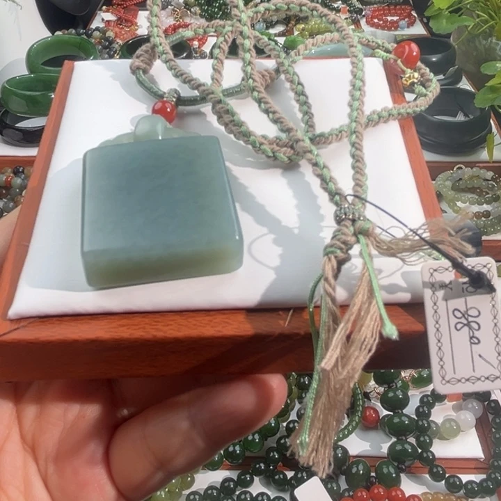 和田玉颈饰未镶嵌新疆且末吊坠