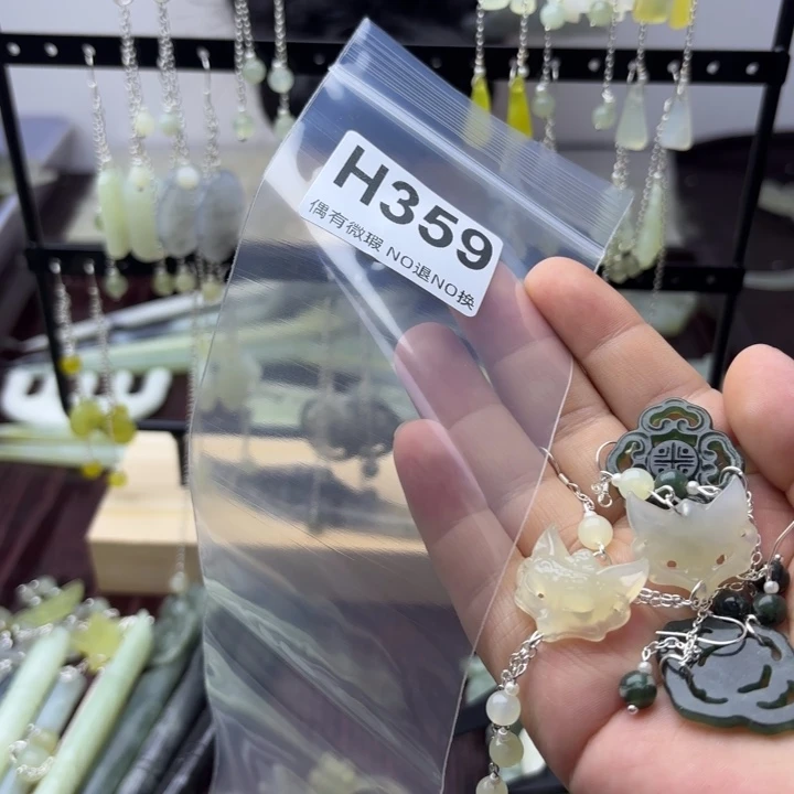 蛇纹石玉发饰合金哦****。