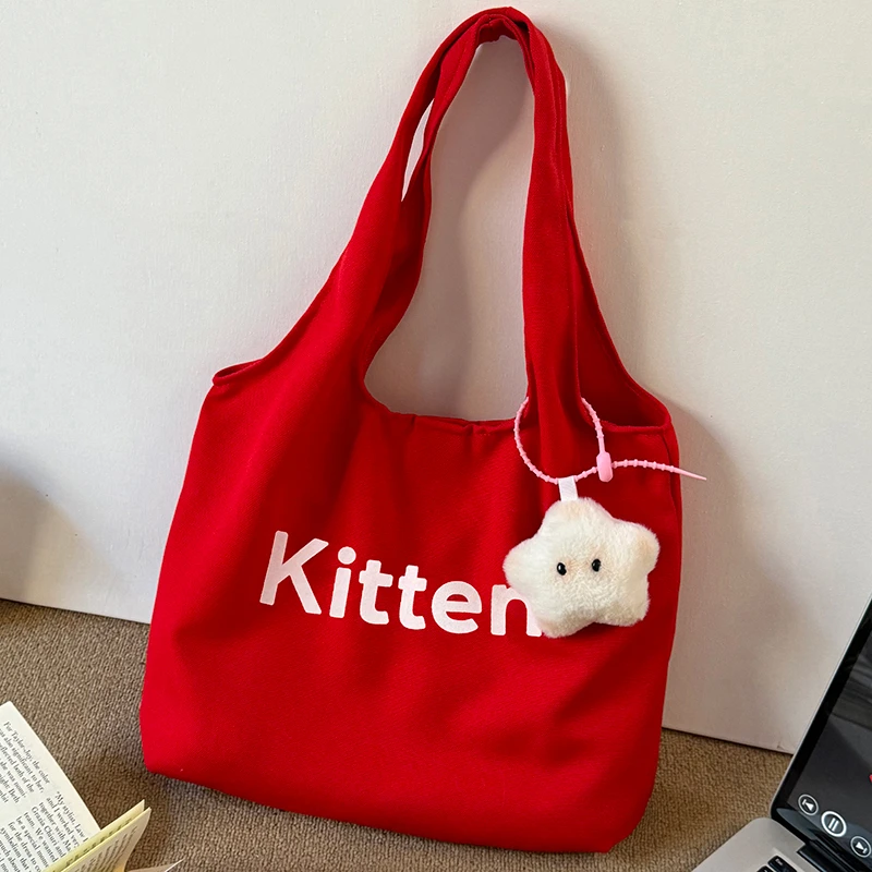 帆布包夏天女2025新款手提单肩帆布袋大容量学生通勤彩色托特包包