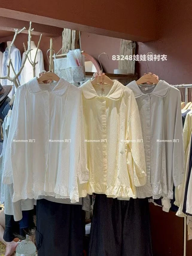 米多多 MM#83248#娃娃领镂空衬衣 kc