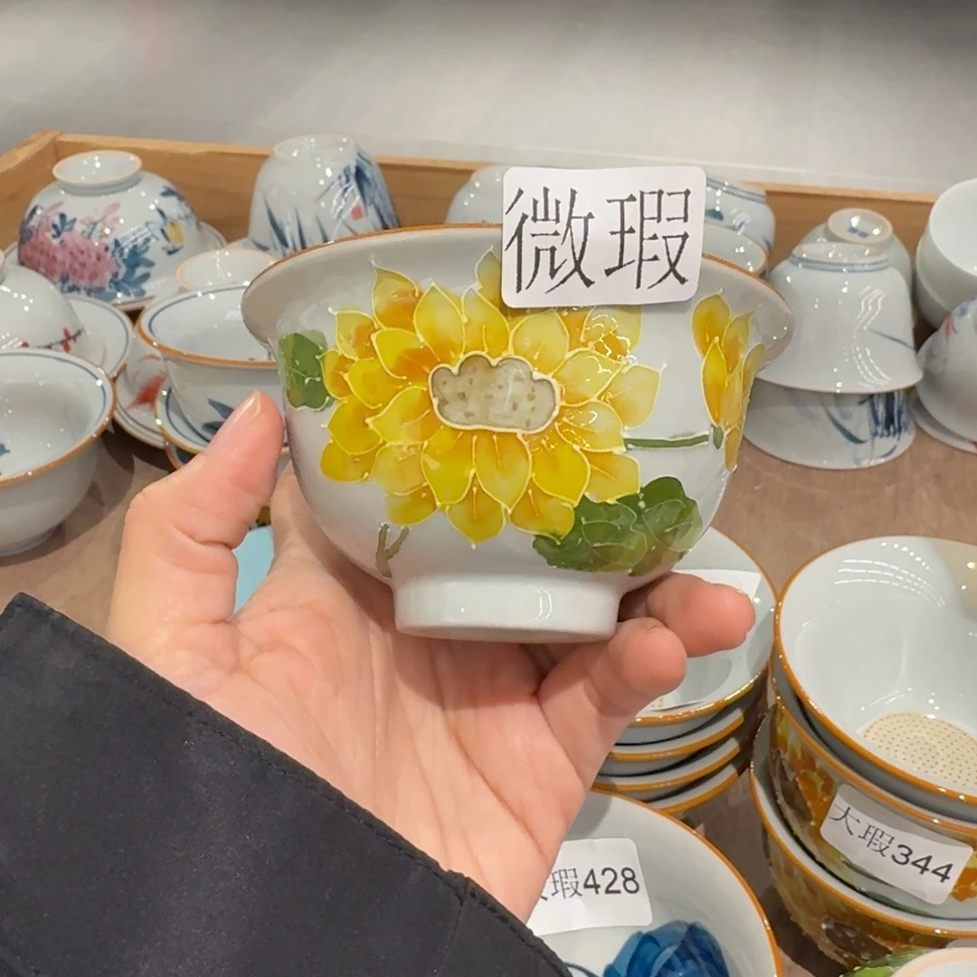 釉下手手绘茶具微瑕