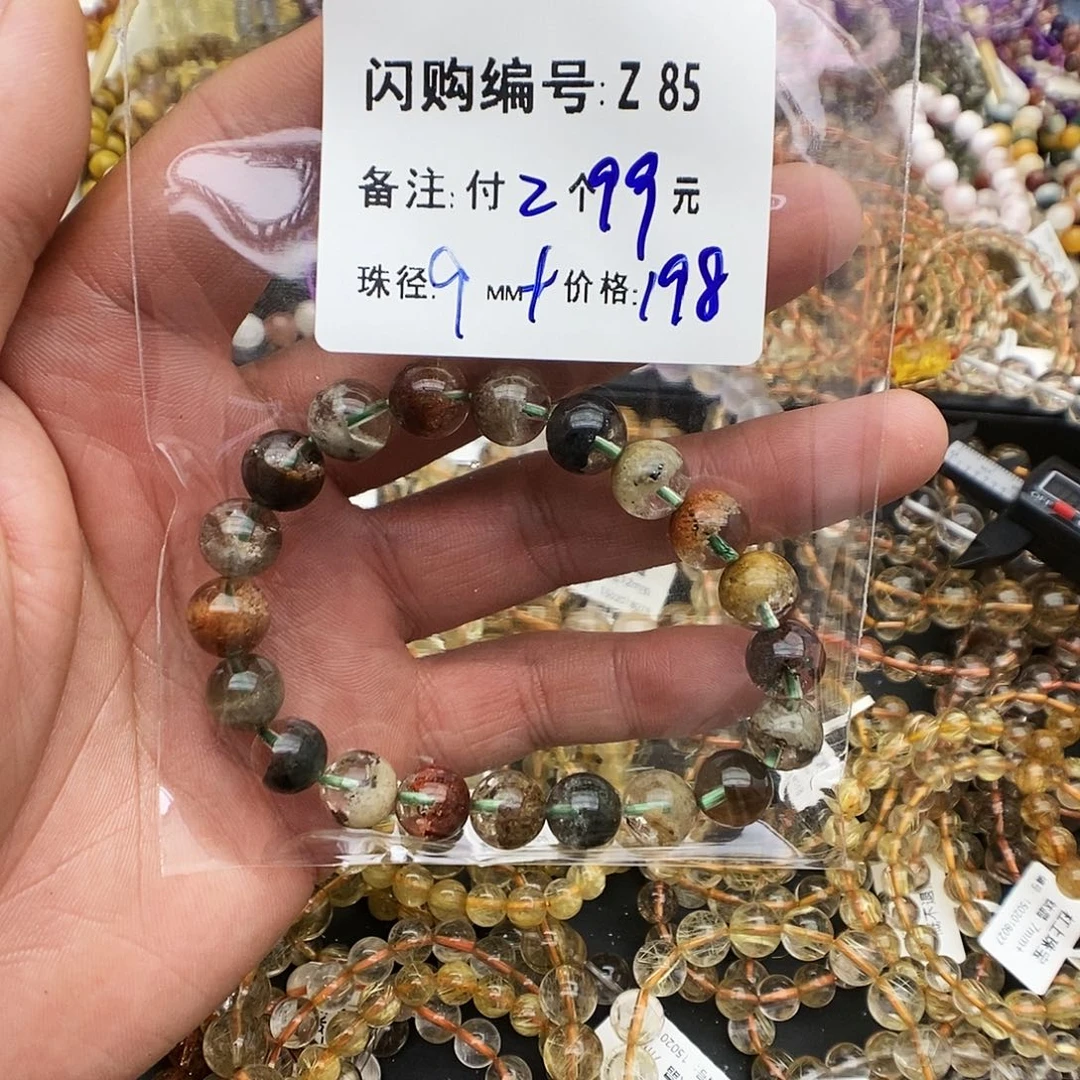 水晶手链未镶嵌A***aZ85