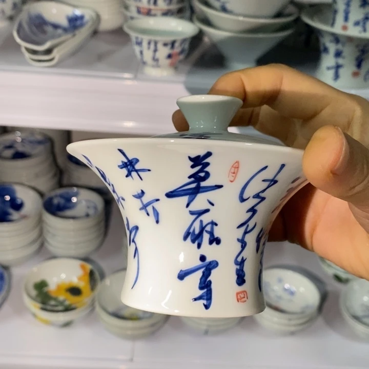 100 微瑕杯杯杯杯杯杯杯杯