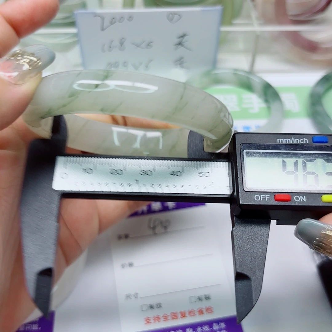 未镶嵌手镯石英质玉44/5758