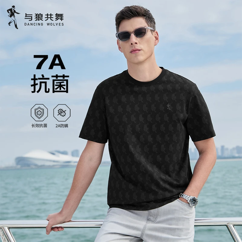 与狼共舞【7A抗菌2A防螨】短袖T恤2025夏季新款圆领体恤时尚上衣