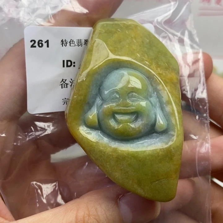 颈饰未镶嵌翡翠手把件