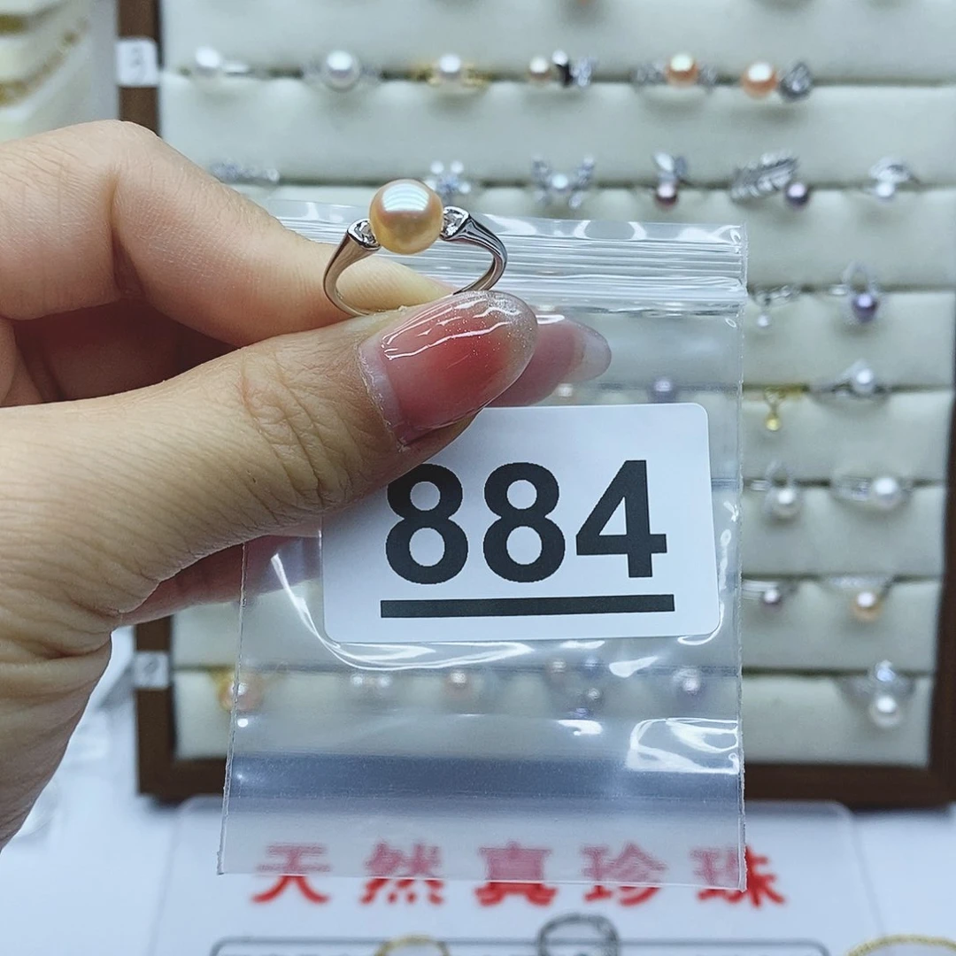 淡水珍珠戒指银S925镶嵌884