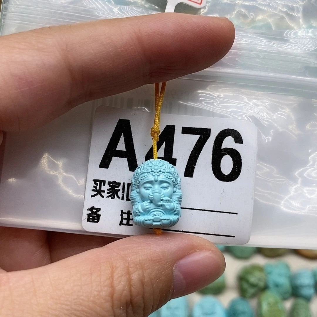 未镶嵌绿松石珠宝半成品