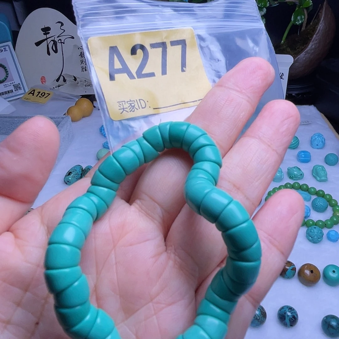 空竹粉丝专享十堰特色手工散珠