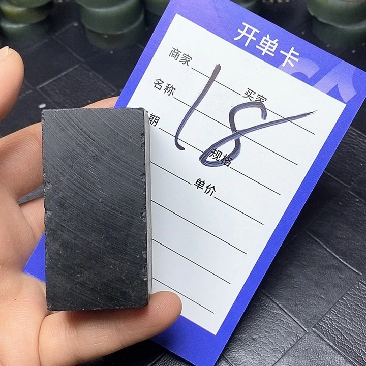 和田玉毛料未镶嵌