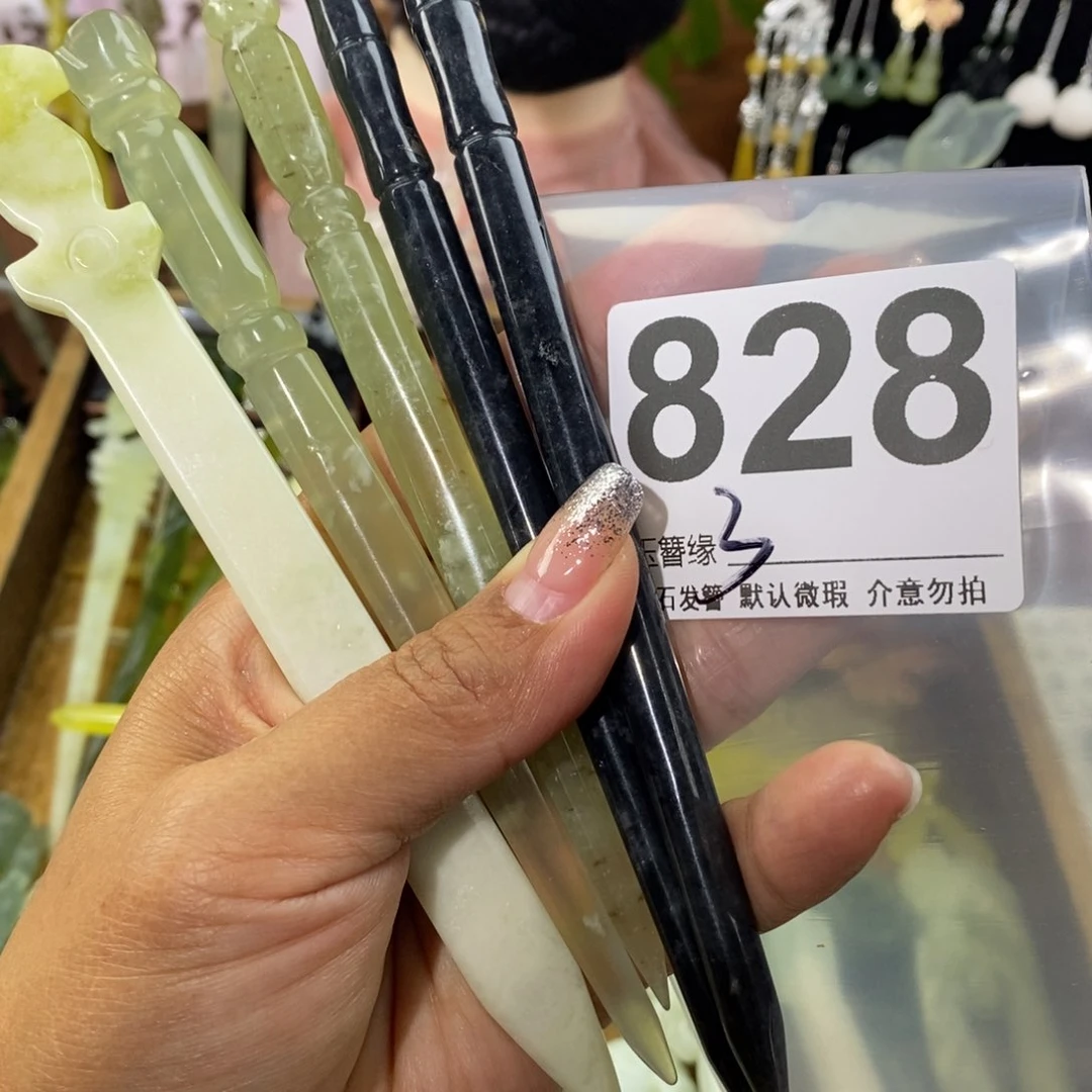 蛇纹石玉未镶嵌发饰小*怪