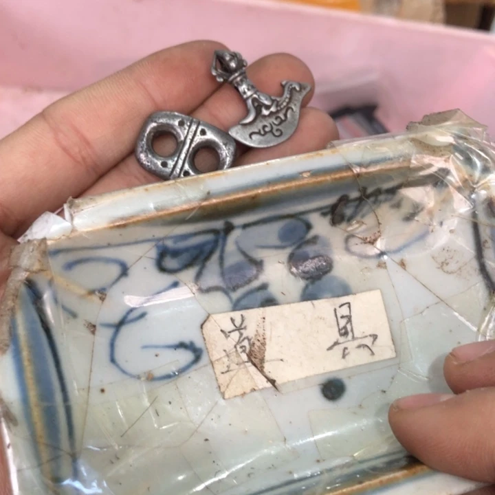 陶瓷孤品单件车里拍