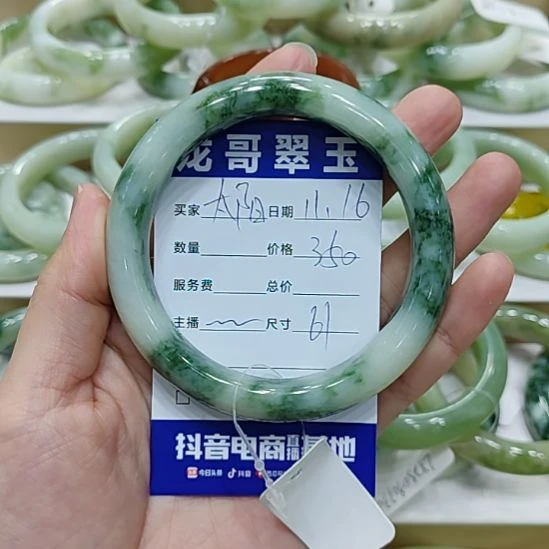 太****透闪石-蛇纹石玉未镶嵌手镯