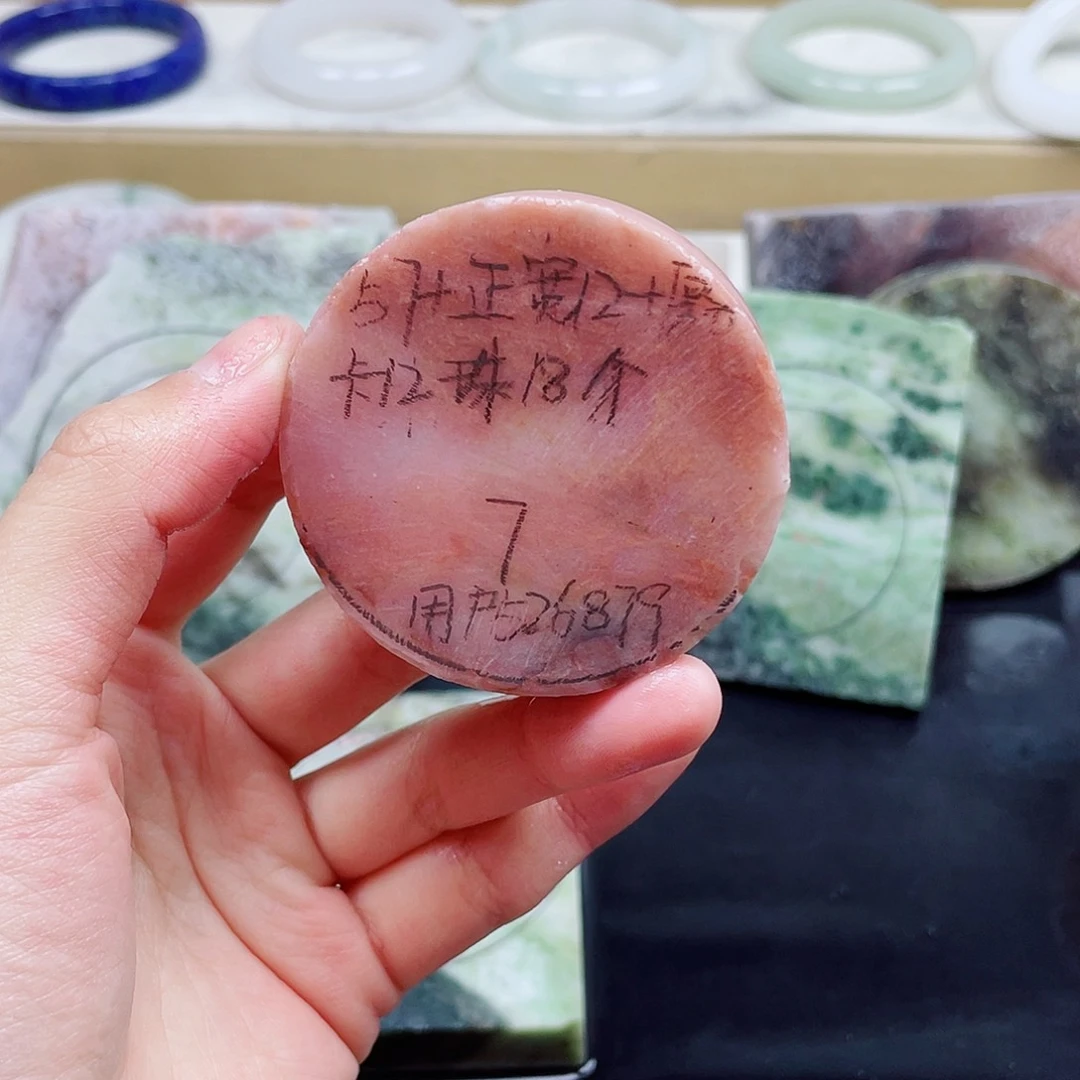 石英质玉手链未镶嵌定制