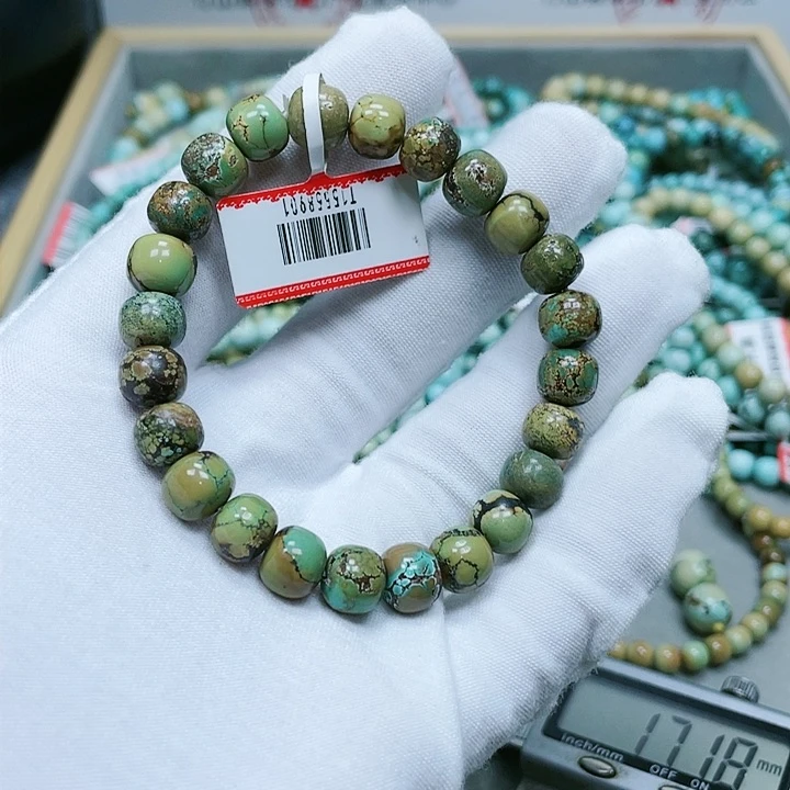 绿松石未镶嵌其他