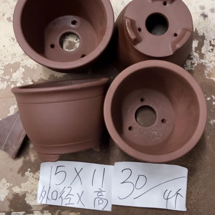 紫砂花盆破损包赔