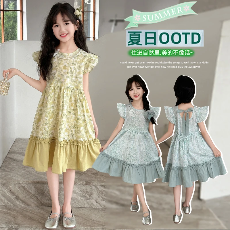 女童夏装洋气碎花连衣裙2025夏季新款6-12岁中大童时尚儿童装潮款