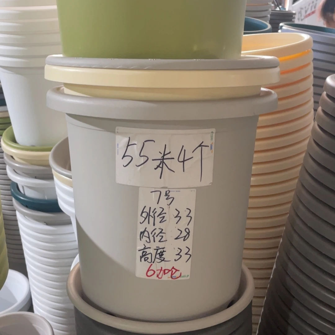 微瑕7#无拖灰白6个