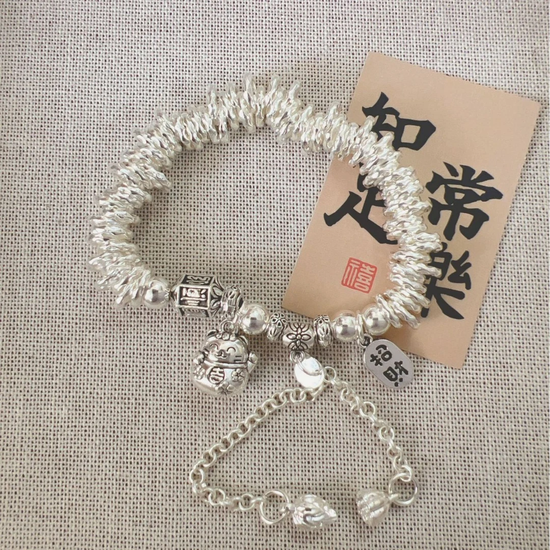 【清仓专属】新中式盘缠两世欢手链A56
