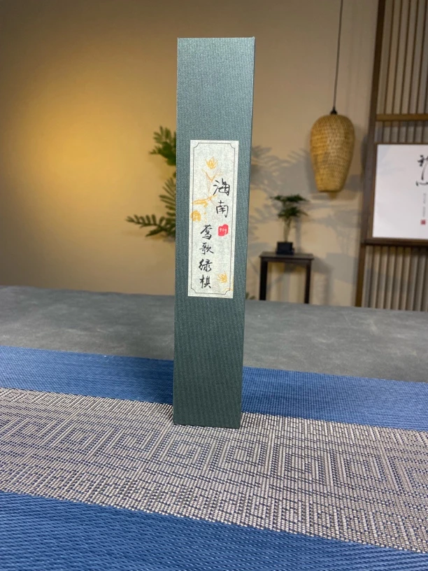 海南莺歌绿棋楠.手工线香高纯度制作沉香线香（30克装）