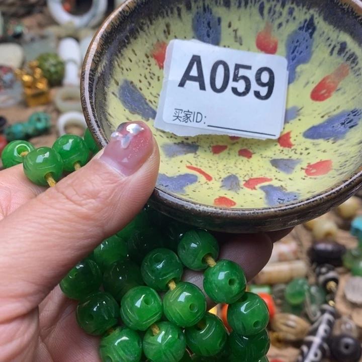 全场漏 感谢您的支持中***堂