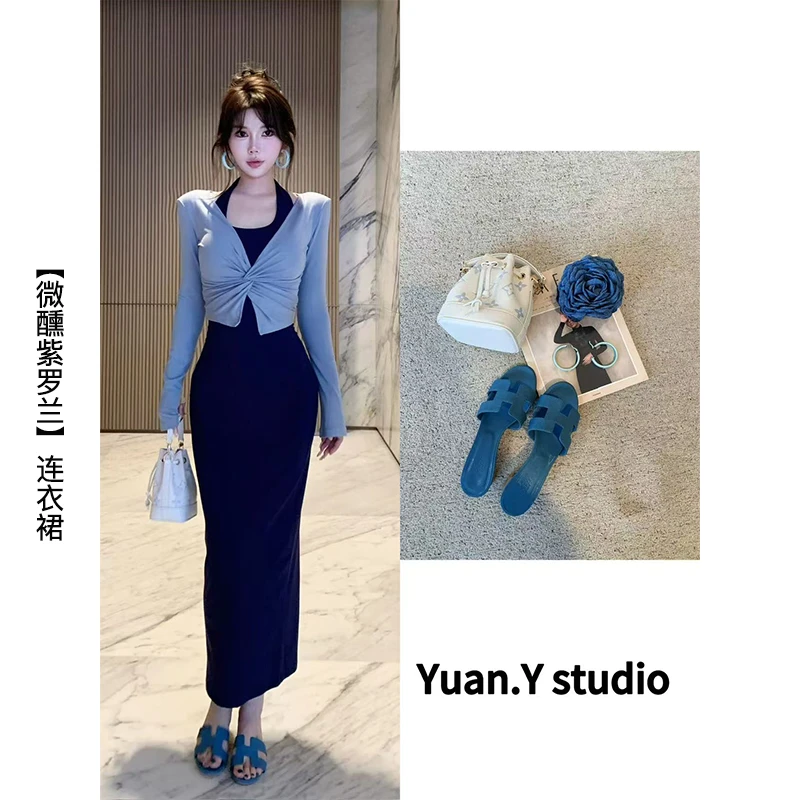 媛媛 【微醺紫罗兰】挂脖新款连衣裙女修身显瘦高级感长裙#Q1090