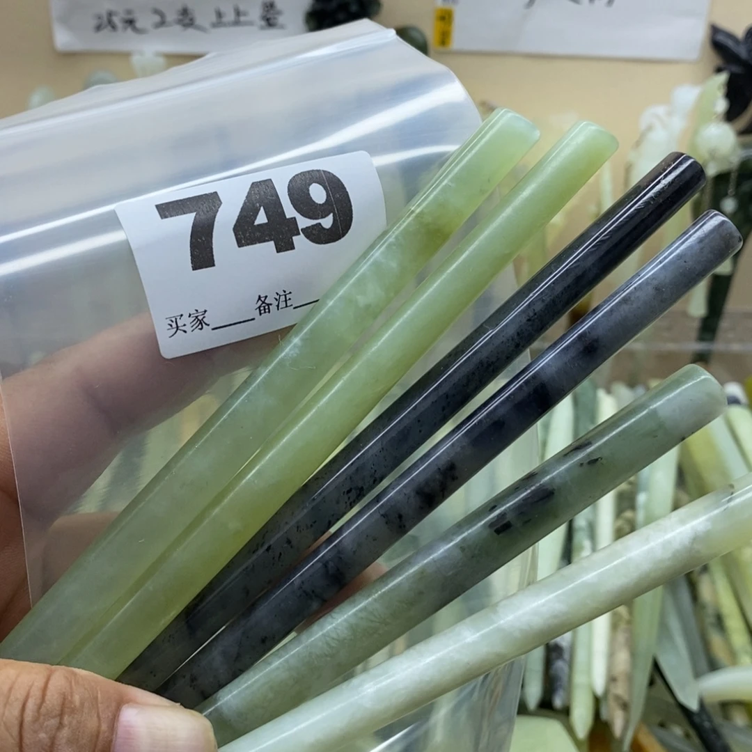 C***y蛇纹石玉合金颈饰