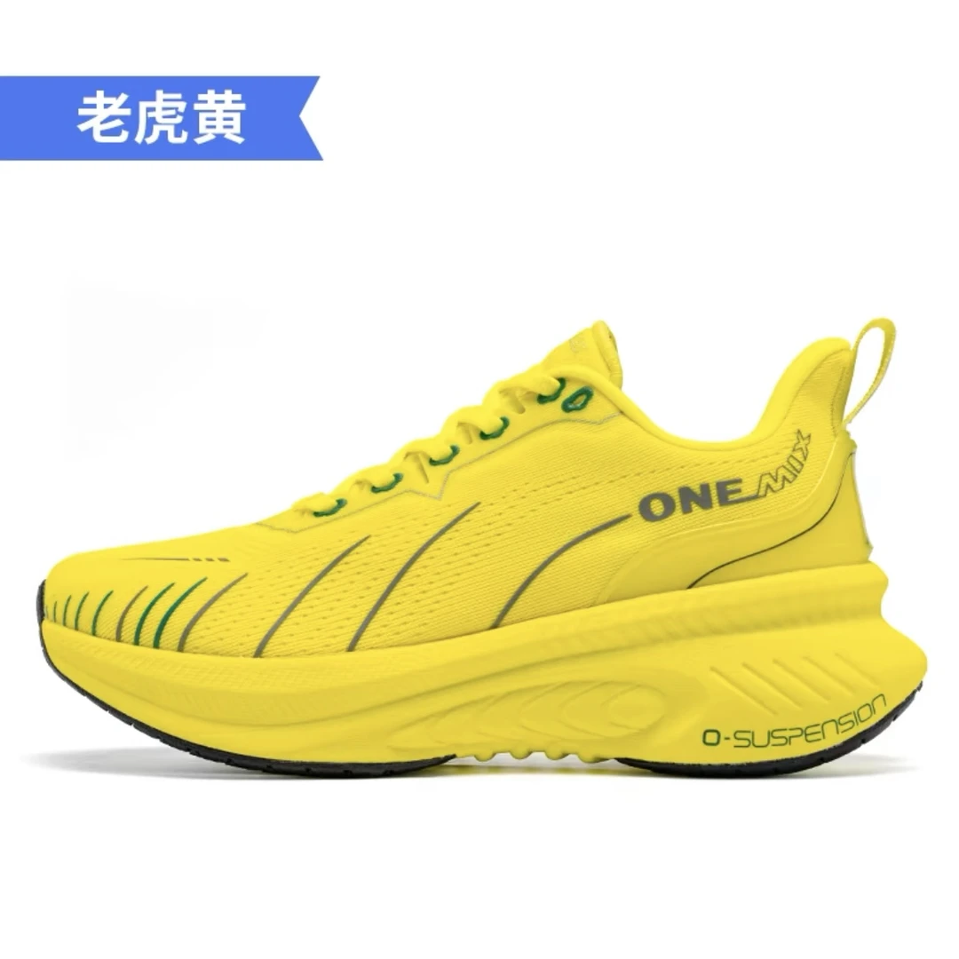 【爆款避震鞋】玩觅运动跑鞋透气护膝减震跑步鞋男女鞋子健身运动鞋