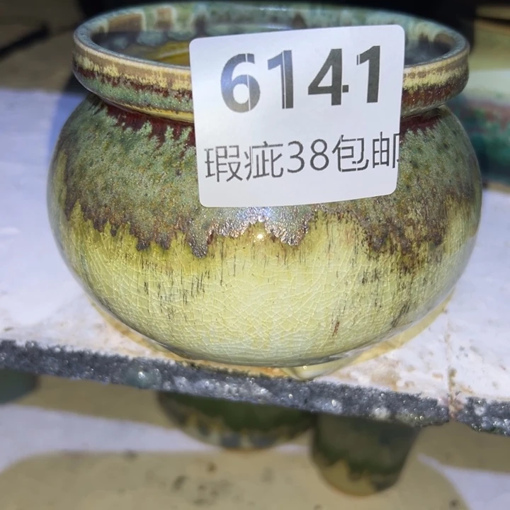 厂家直销瑕疵福利