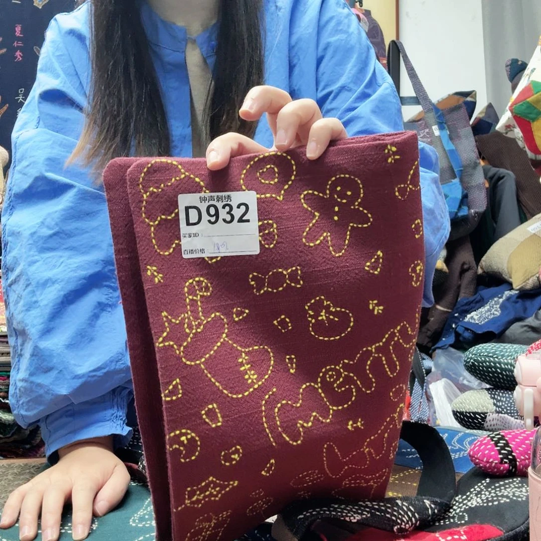 I***s织绣Zdffggggggggggggggg