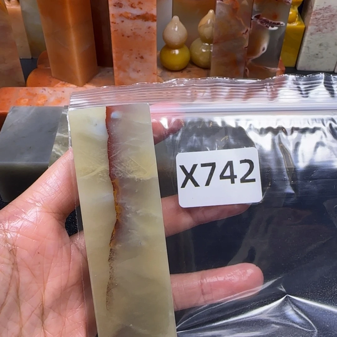 老挝石纯****死老挝石 老挝石