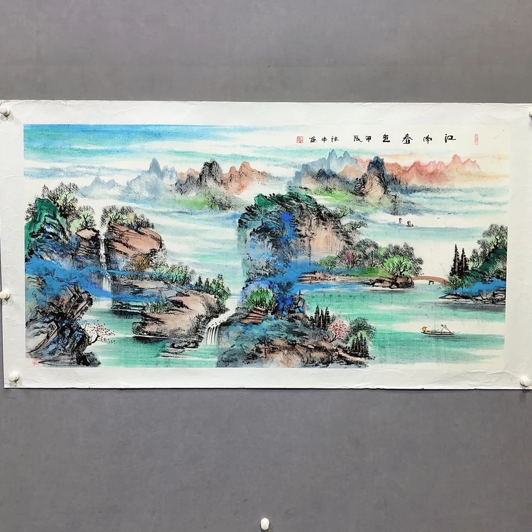 国画亲笔手绘放心去藏