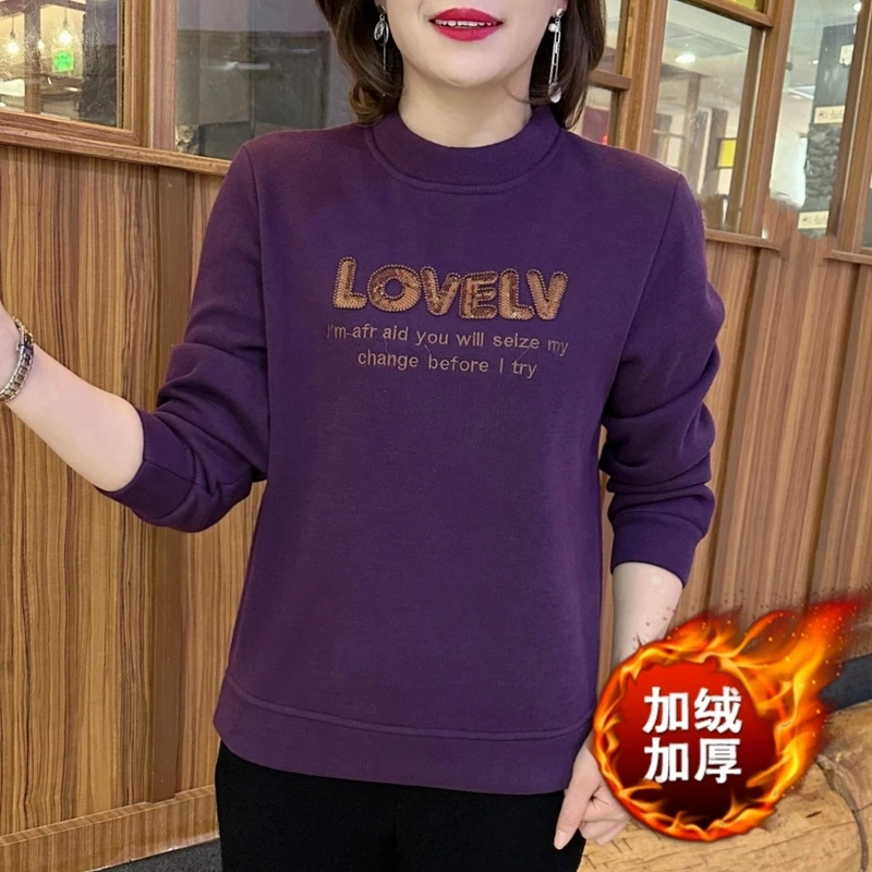 【刺绣亮片圆领】时髦休闲卫衣女加绒保暖百搭宽松减龄显瘦长袖上衣