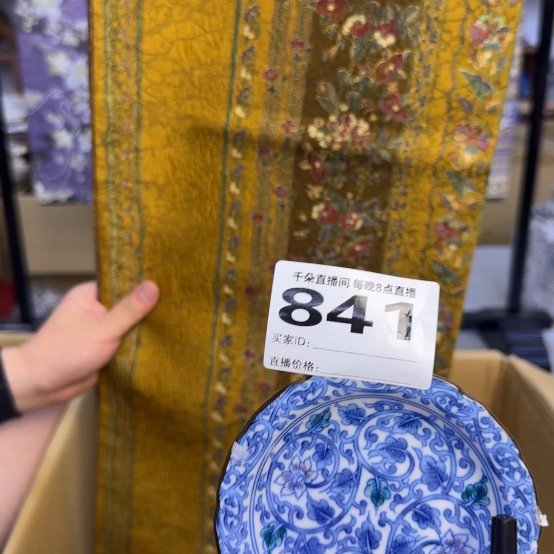手工艺品琉璃李*害 我小雨小雨小雨