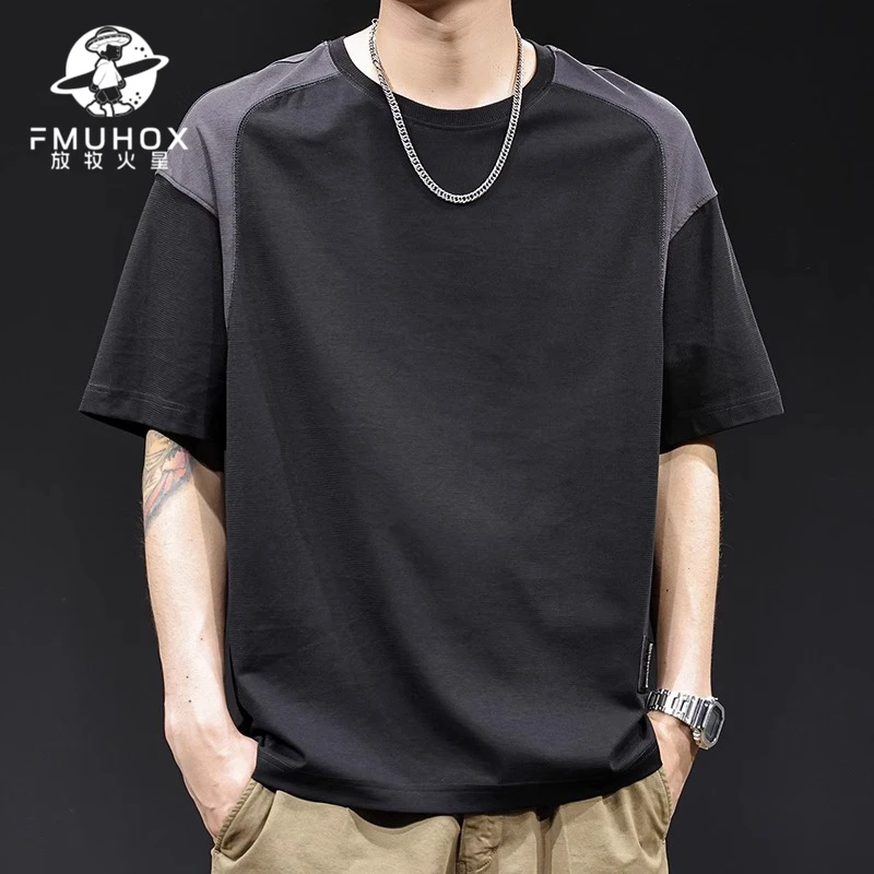 @放牧火星 短袖t恤男夏季2025新款潮牌大码高端衣服美式复古体恤