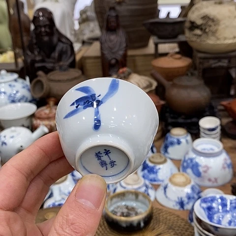 武****叶茶具套装茶具套装茶具，