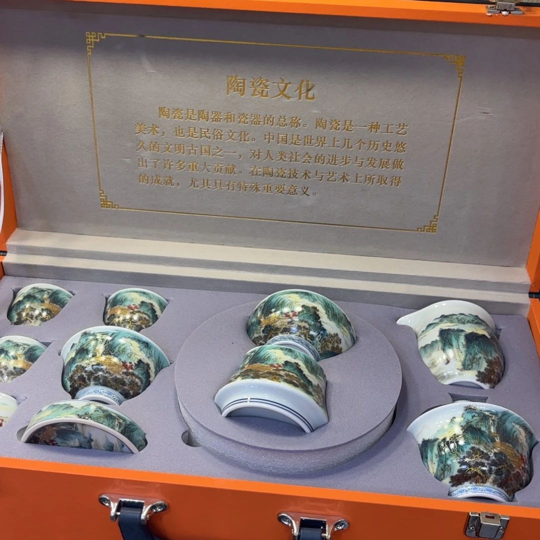 杯子乾景德镇陶瓷学院