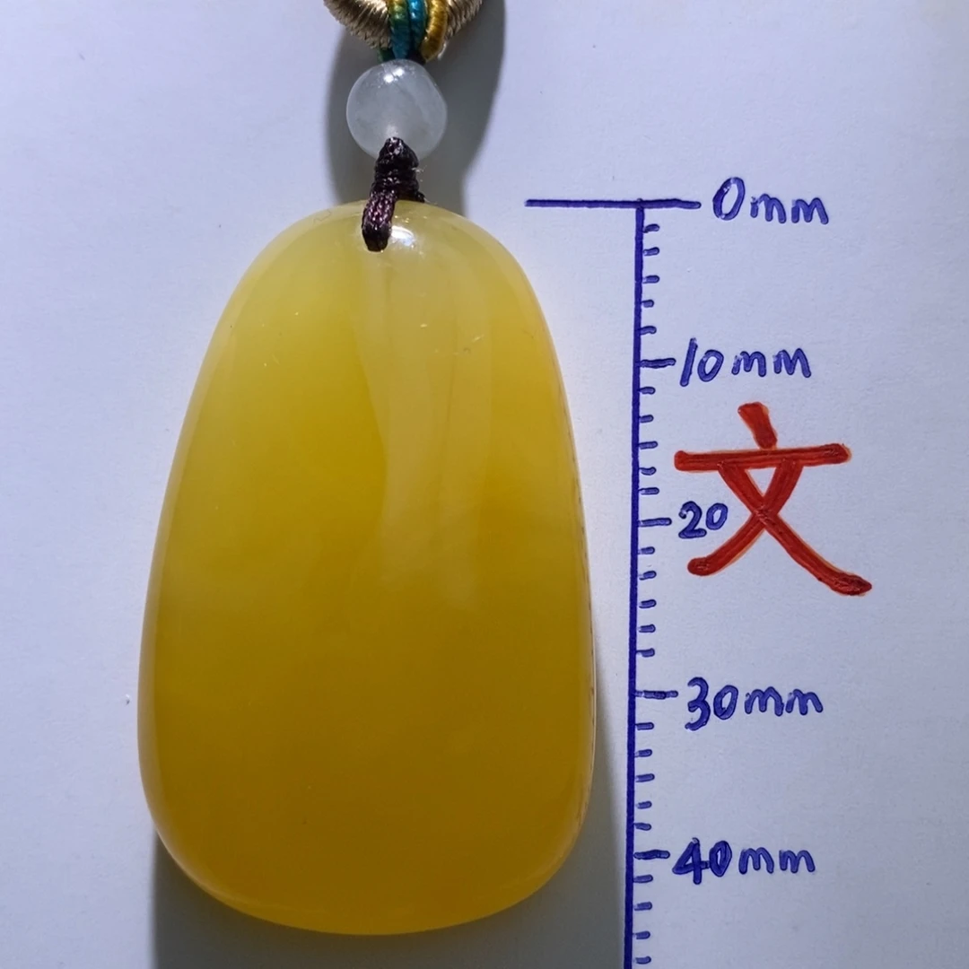 琥珀未镶嵌珠宝奇石33