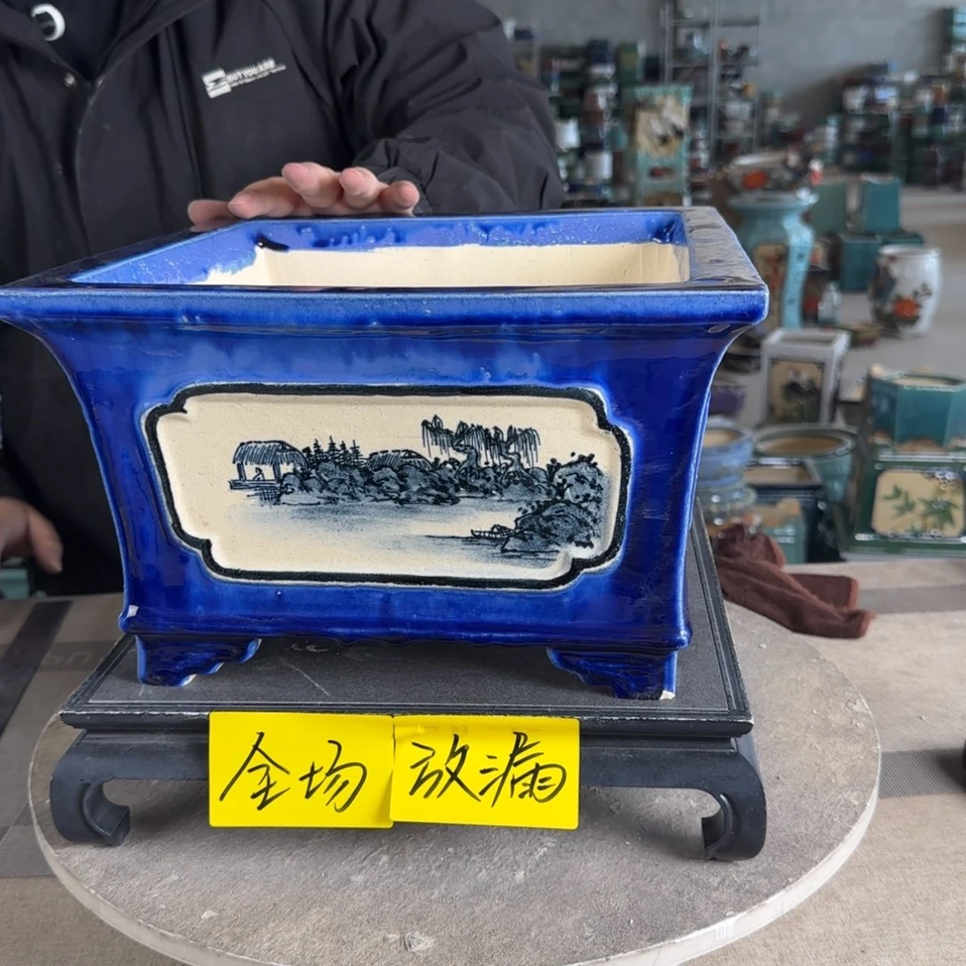 陶。一风堂石湾花盆 瑕疵