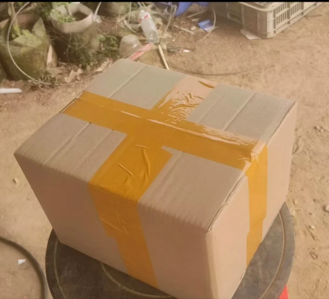 直播专用黑黑肥  包邮