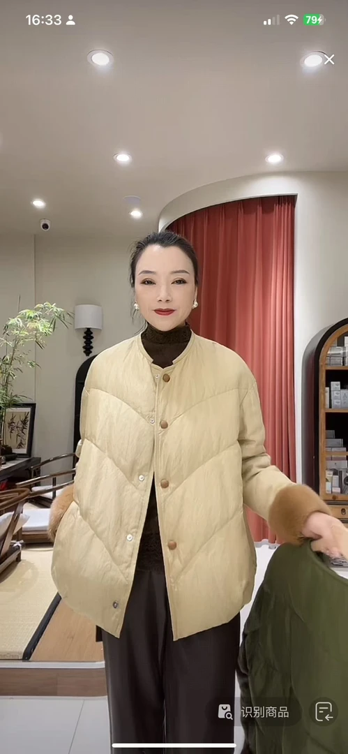 YOUNG DODO杨多多上衣 2900