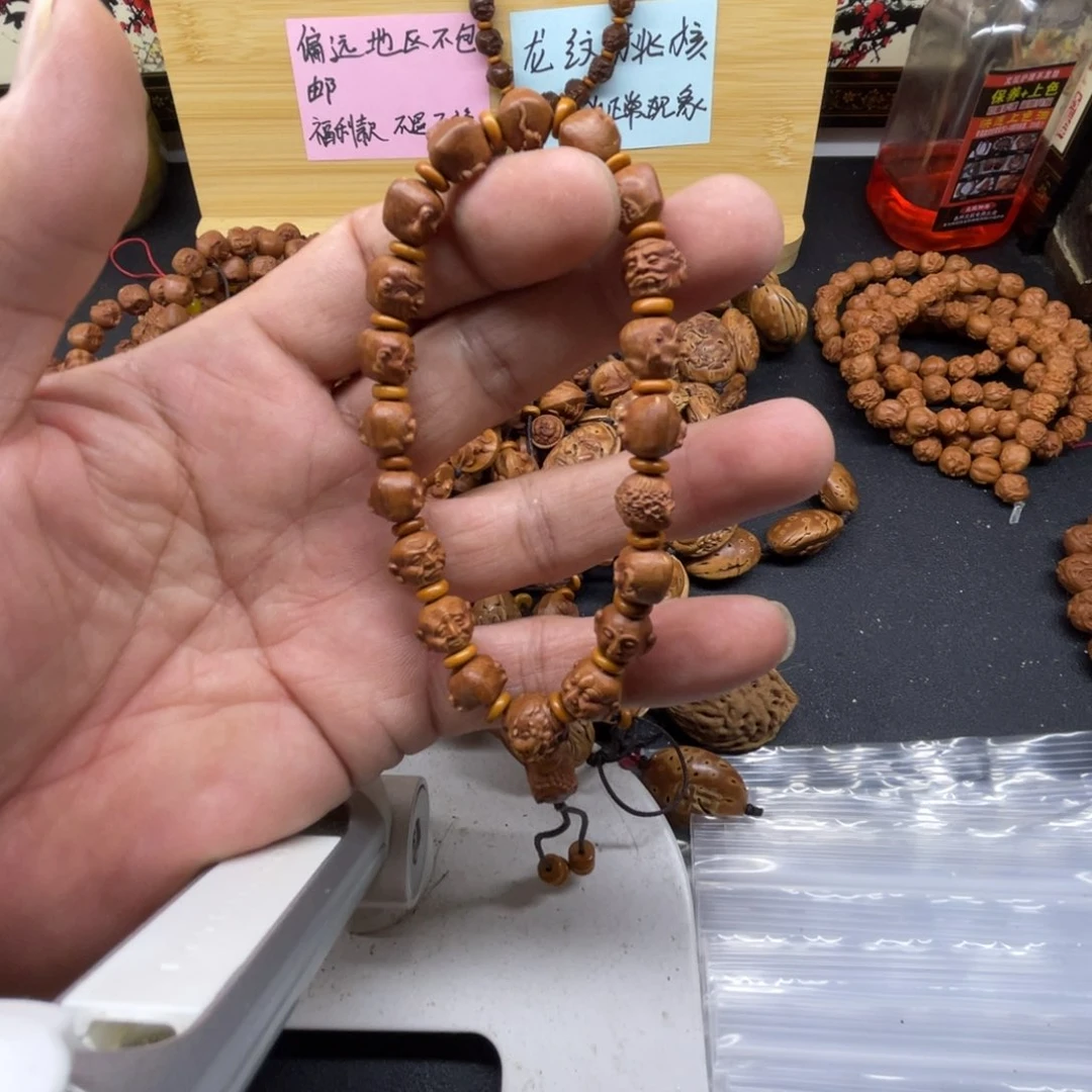 龙纹桃核精品罗汉
