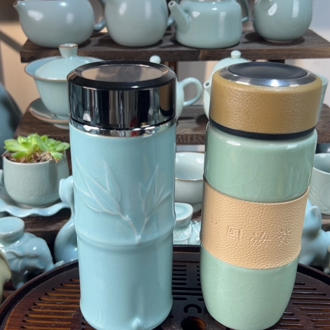 精品天青/豆青保温杯