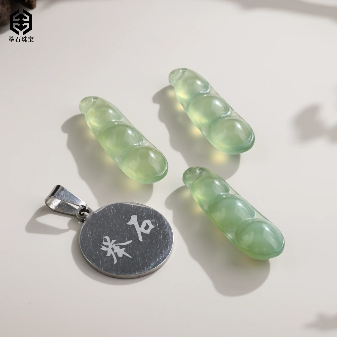 【举石珠宝】T0727-898-228岫玉吊坠（一件/多样性发）I