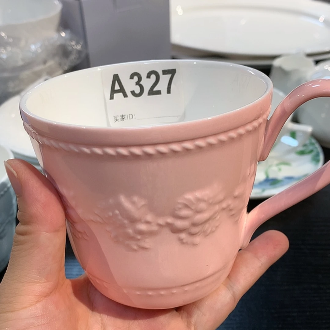 【闪购商品】瓷片马克杯