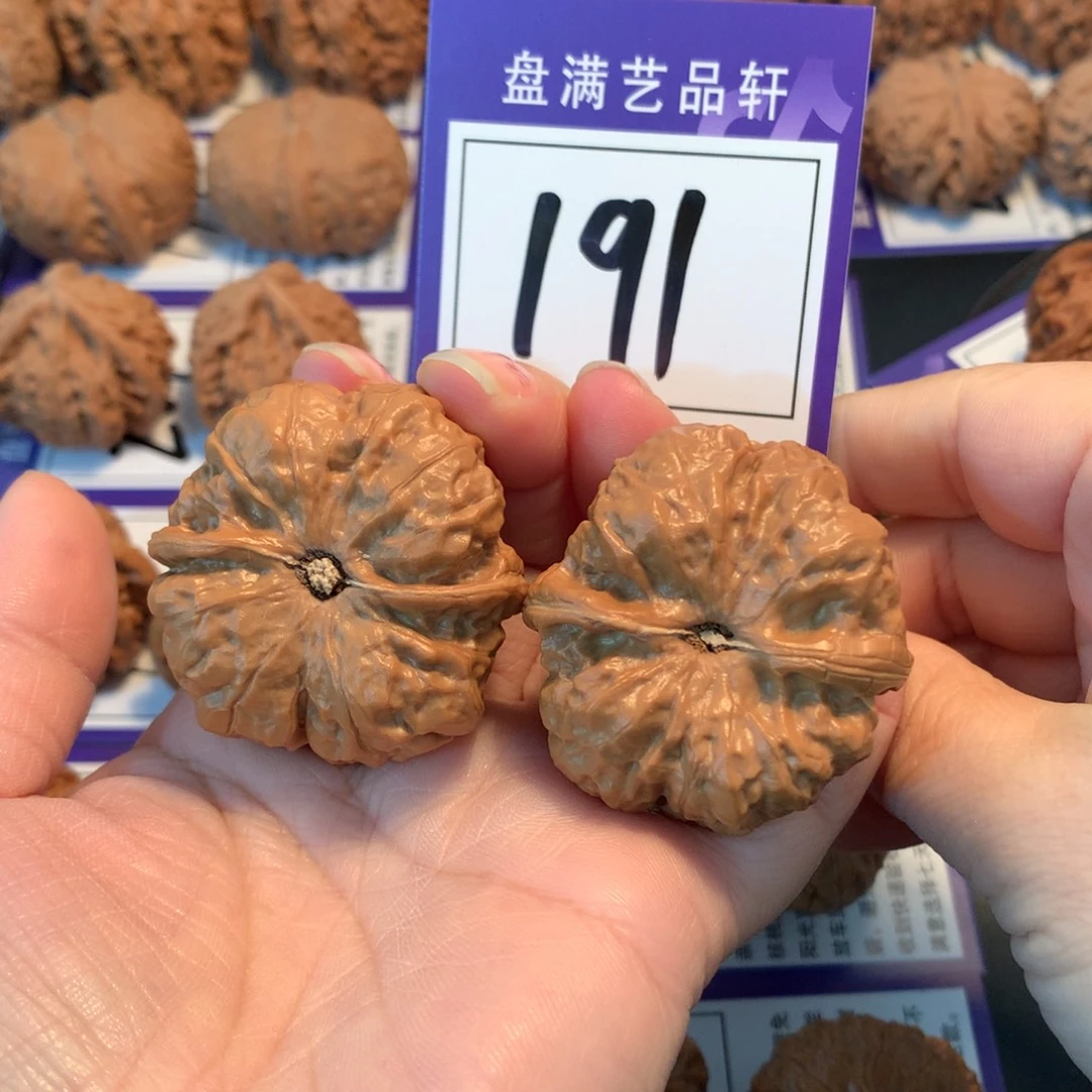 把件文玩核桃191蛤蟆4.1