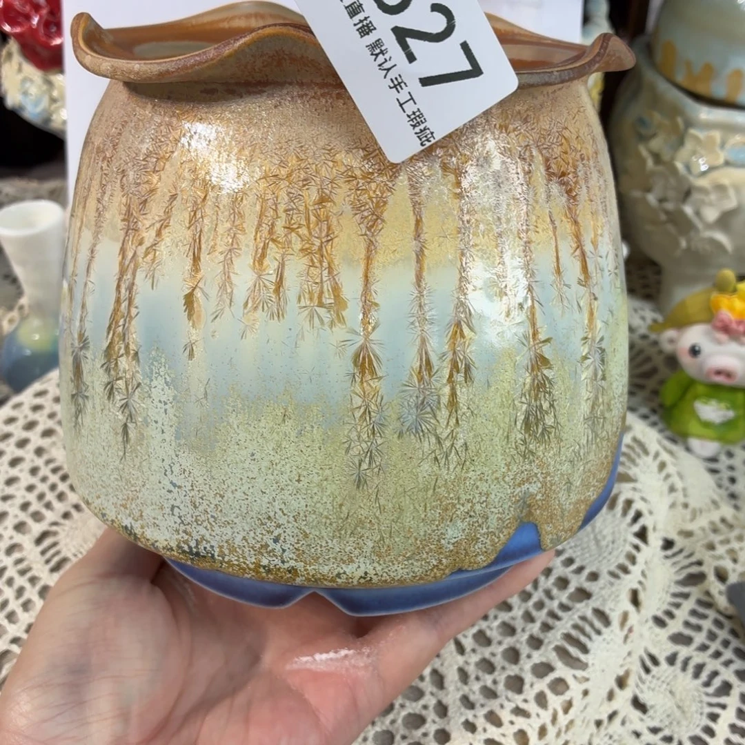优花盆花盆花盆花盆
